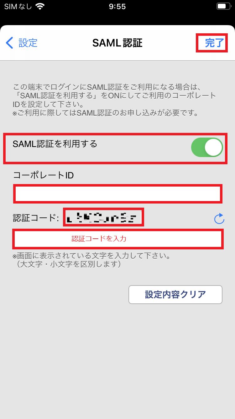 PB____03.png