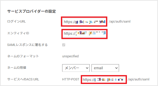 SmartDB03.png