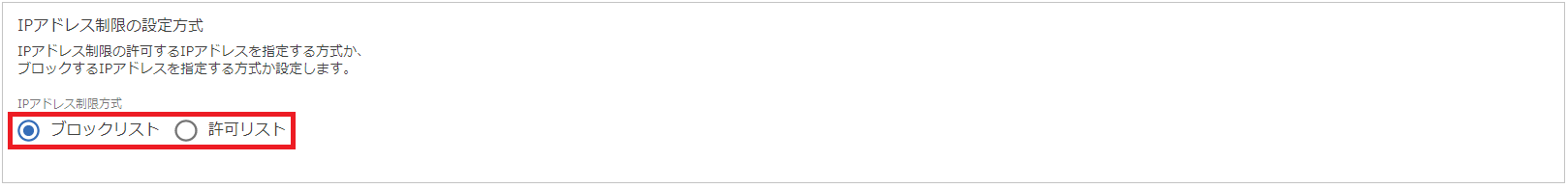 SmartDB08.png