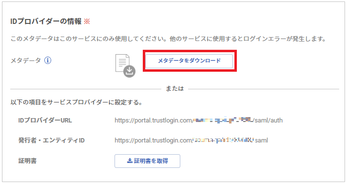 kickflow02.png