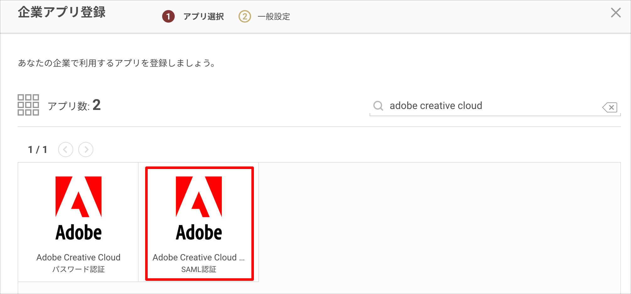 idp02.png