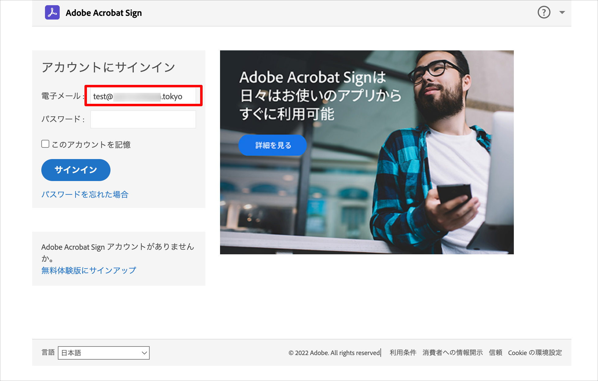 login01.png