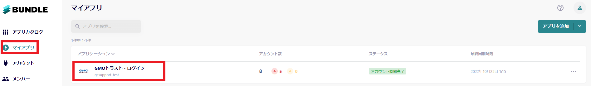 25.png