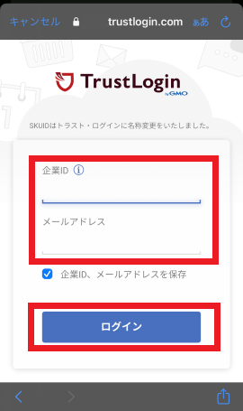 ios04.png
