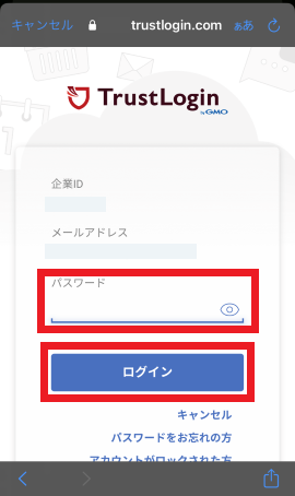 ios05.png