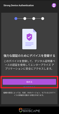 and08.png
