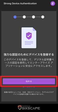 ios07.png
