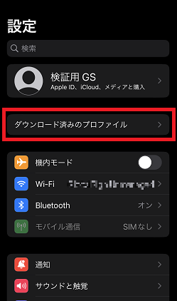 ios11.png