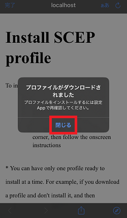 ios09.png