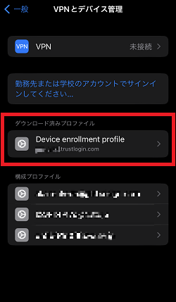ios12.png
