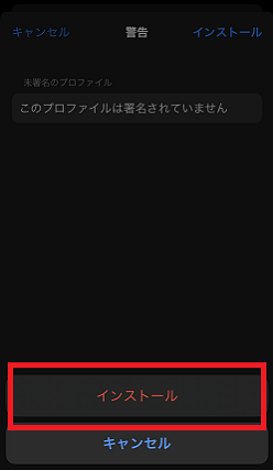 ios15.png