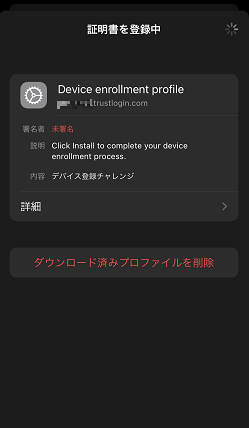 ios16.png