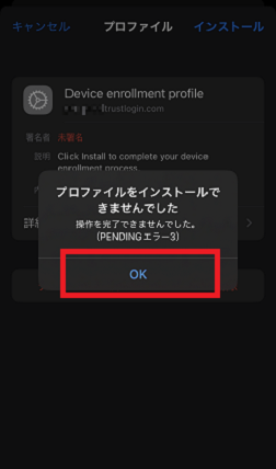 ios17.png