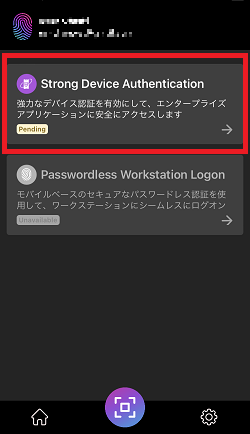 ios18.png