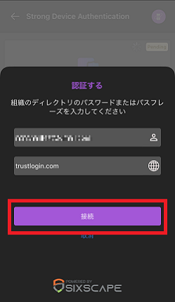 ios20.png