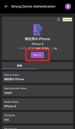ios19.png