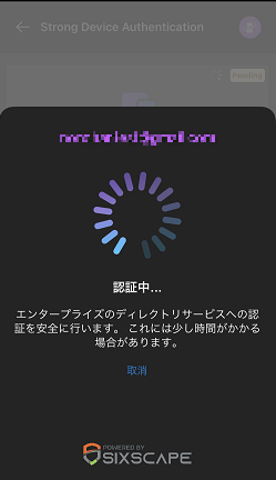 ios22.png