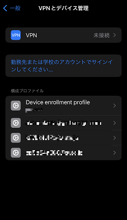 ios24.png