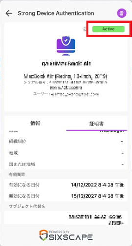 m08.png