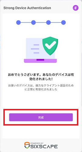 m06.png