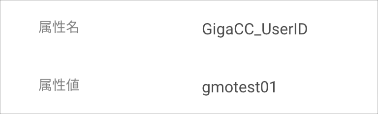 userID2.png