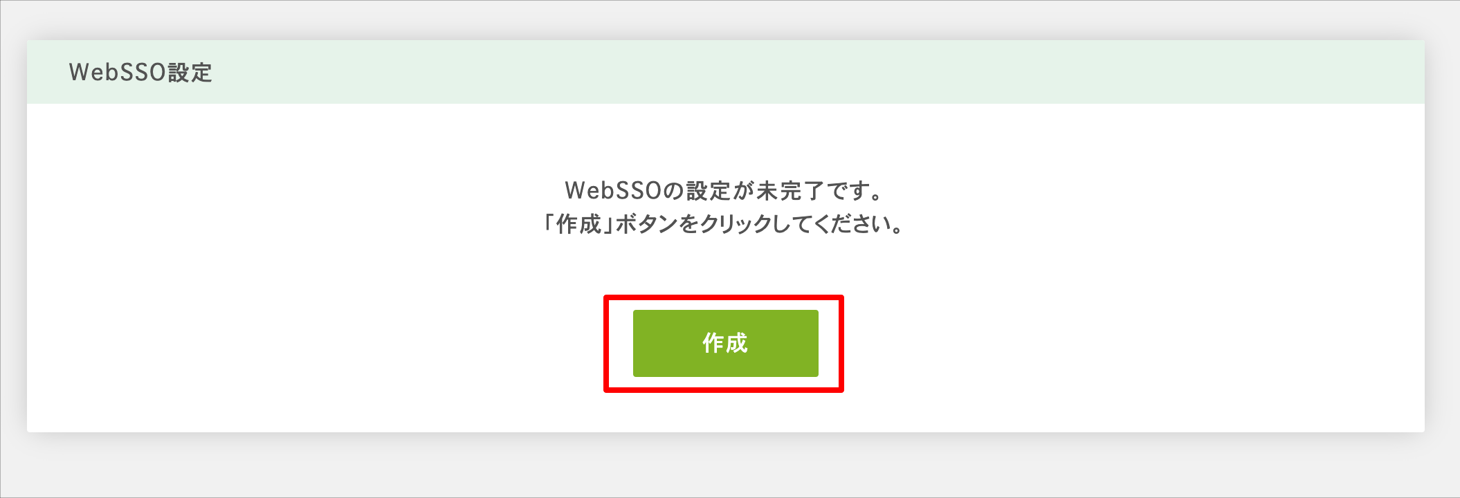 sp01.png