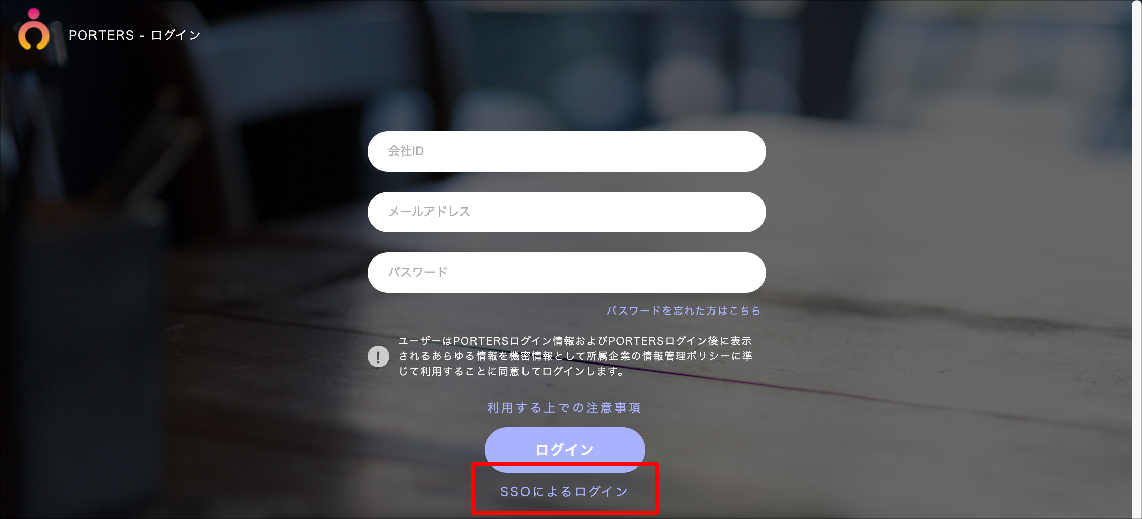 login01.png