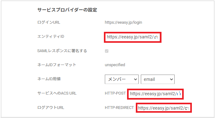 eeasy05.png