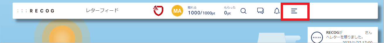 RECOG02.png