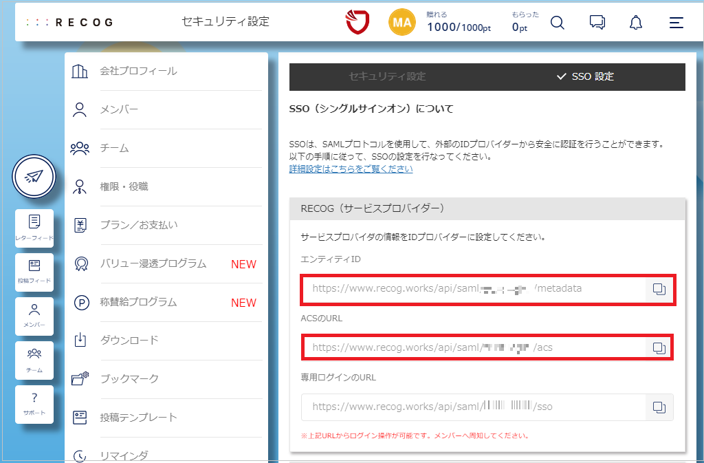 RECOG06.png