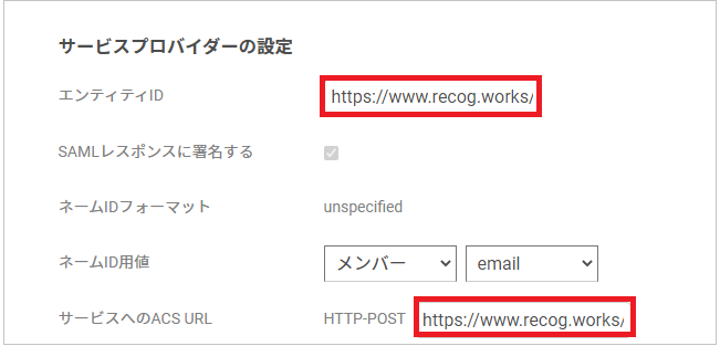 RECOG08.png