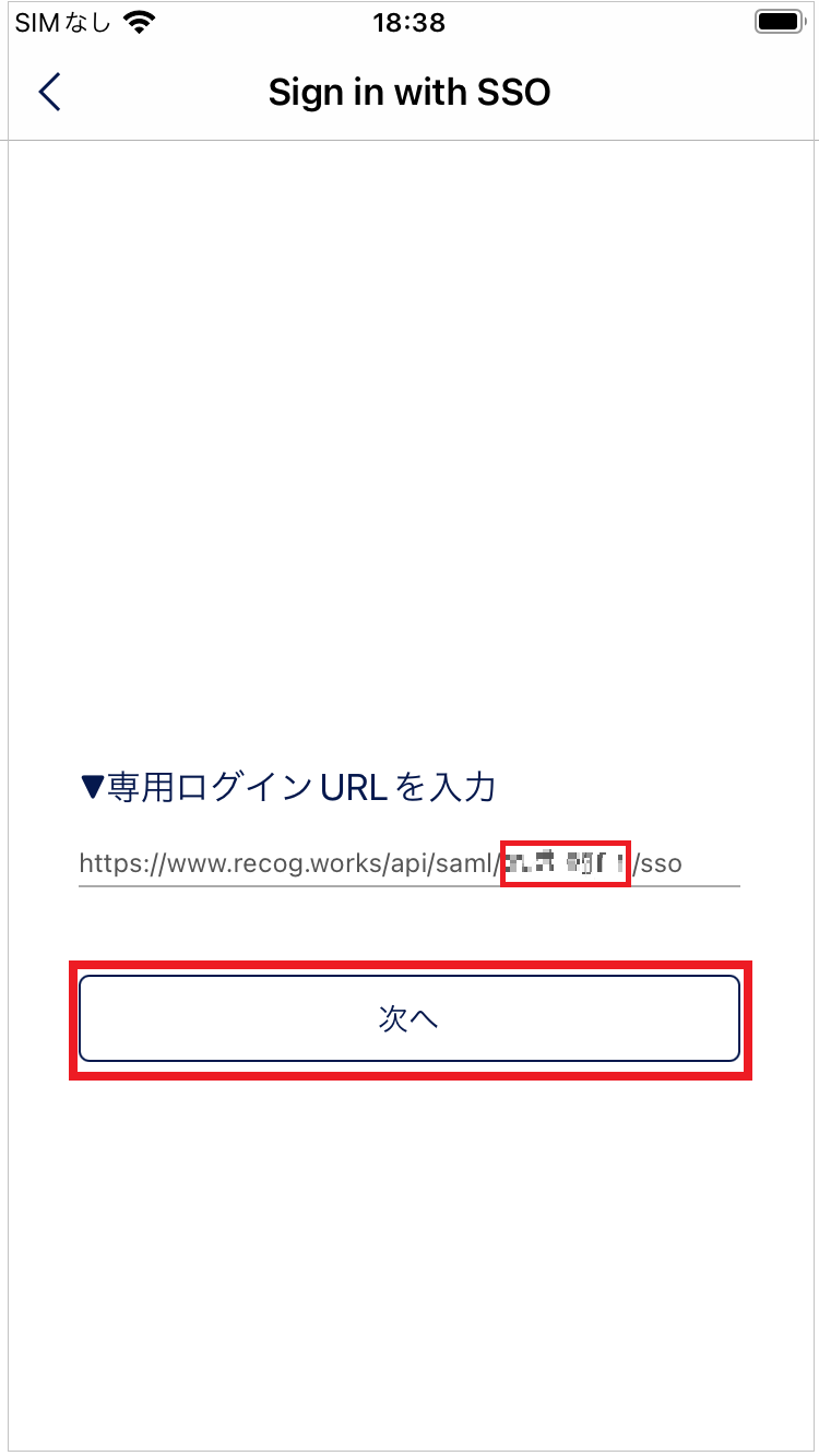 RECOG10.png
