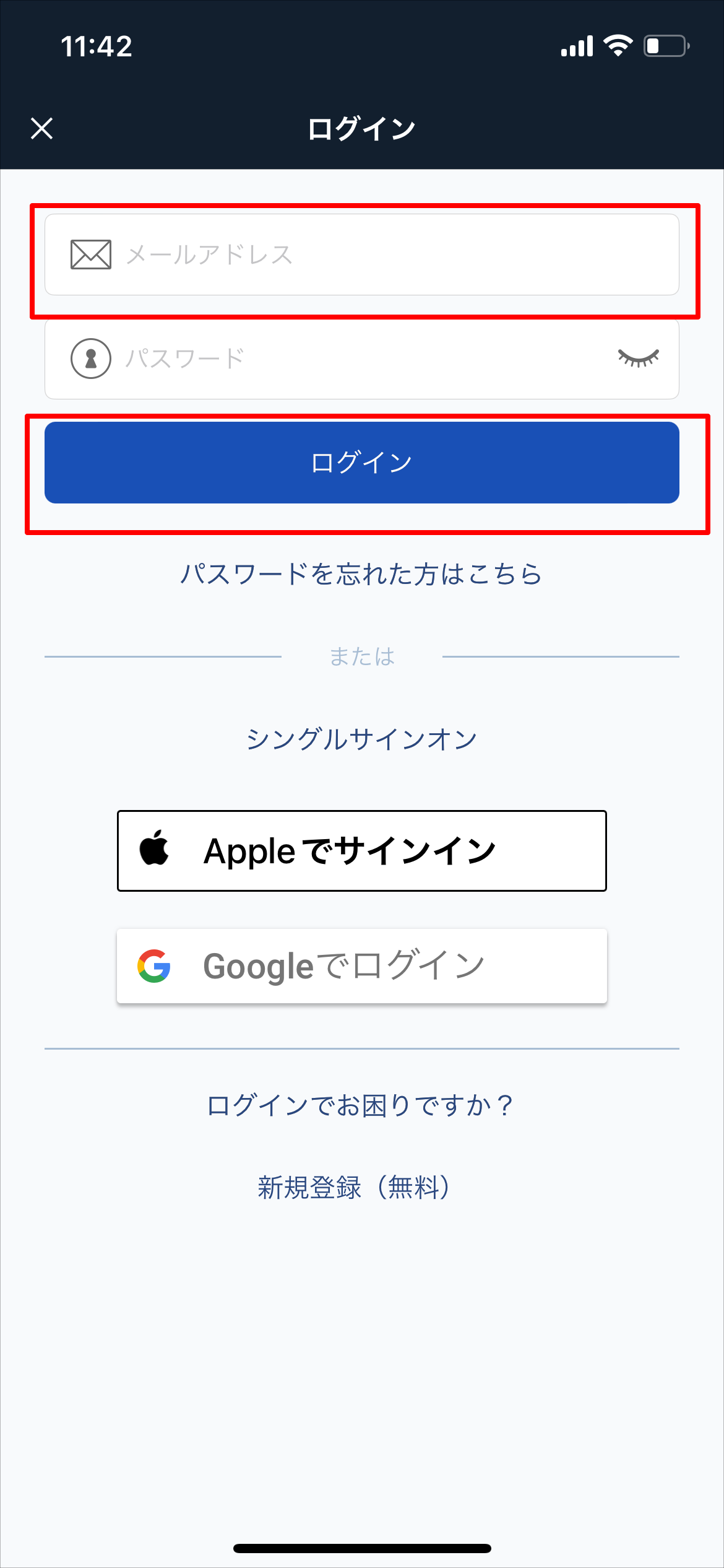 mobile.png