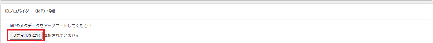 NotePM04.png