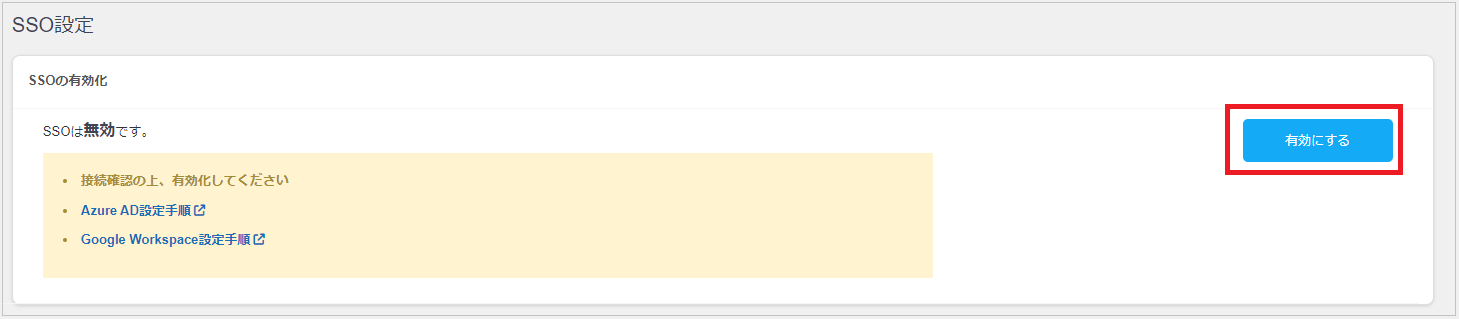 NotePM05.png