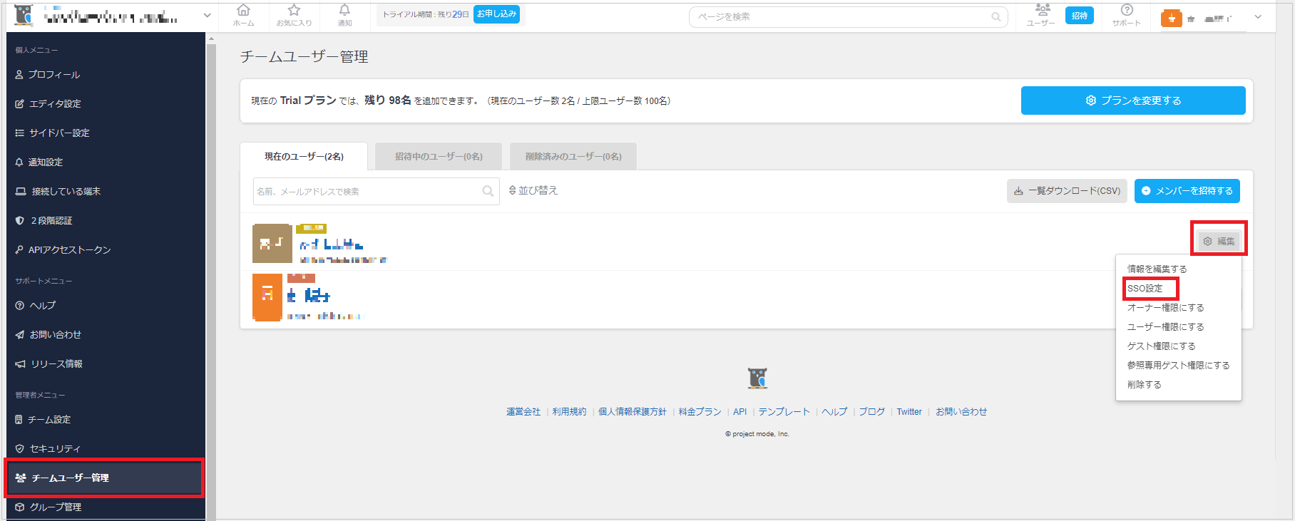 NotePM06.png