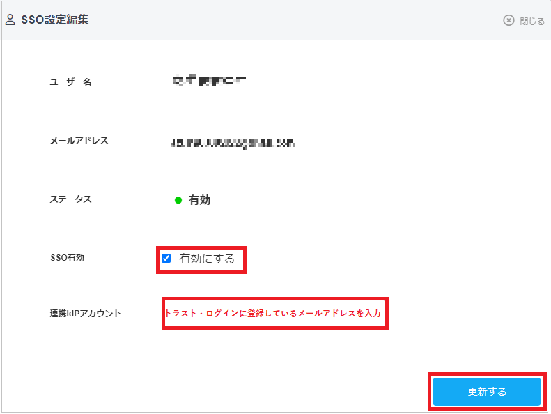 NotePM07.png