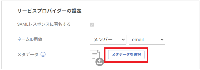 NotePM08.png