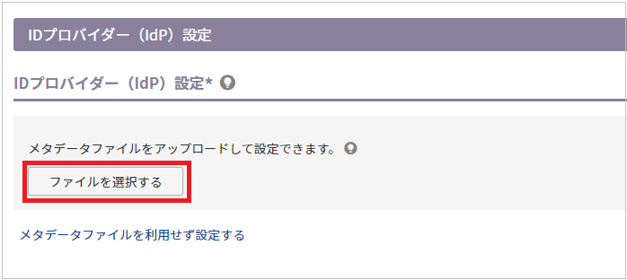 futureshop03.png