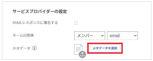 futureshop06.png