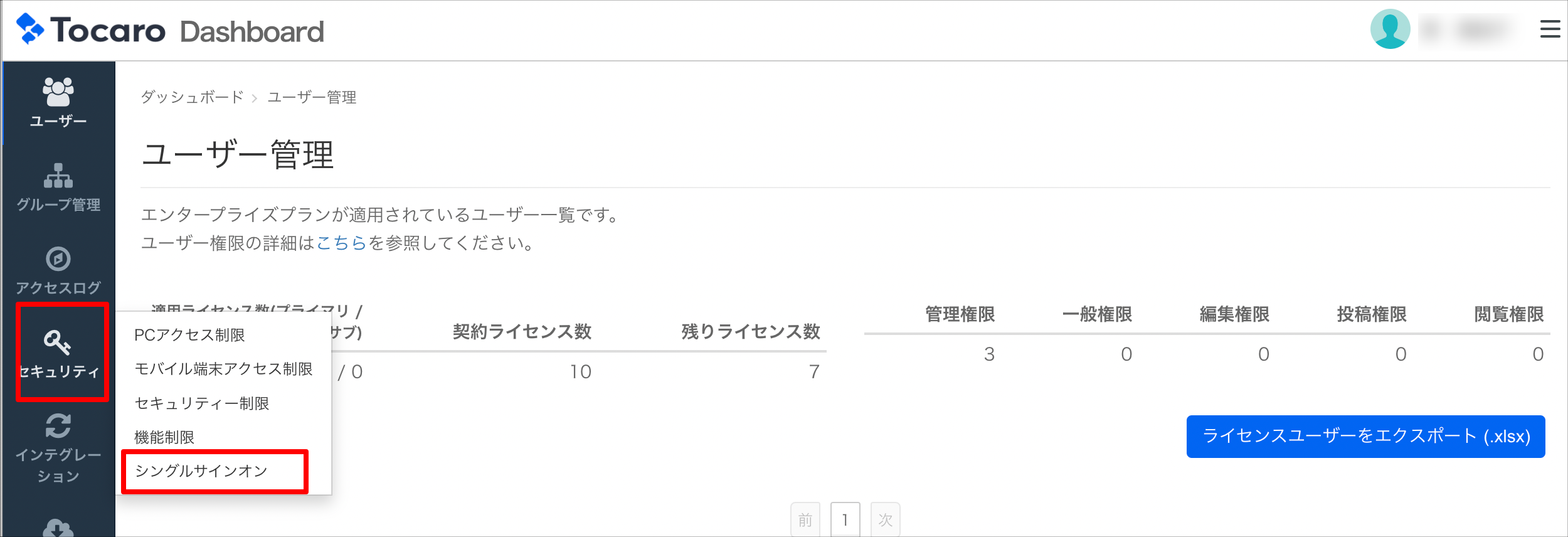 04.png