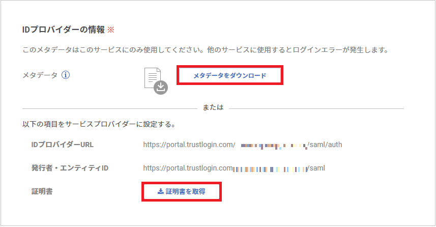 IMAGE_WORKS_00.png