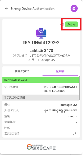 Win46.png