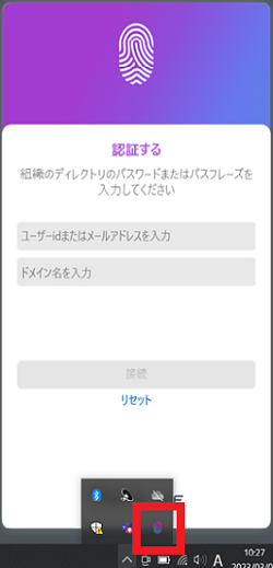 Win32.png