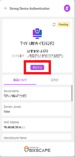 Win41.png