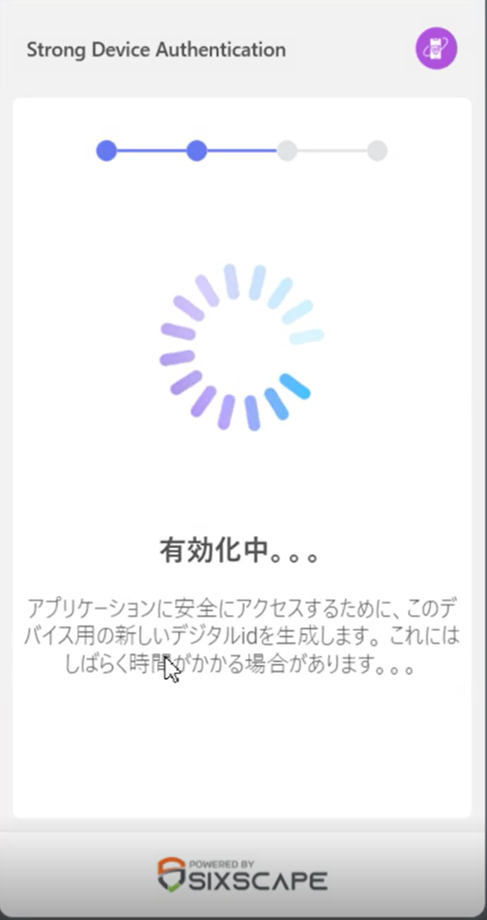 Win44.png