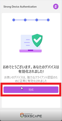 Win45.png