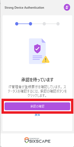 Win38.png