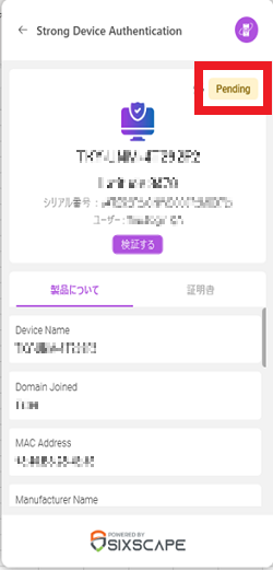 Win40.png