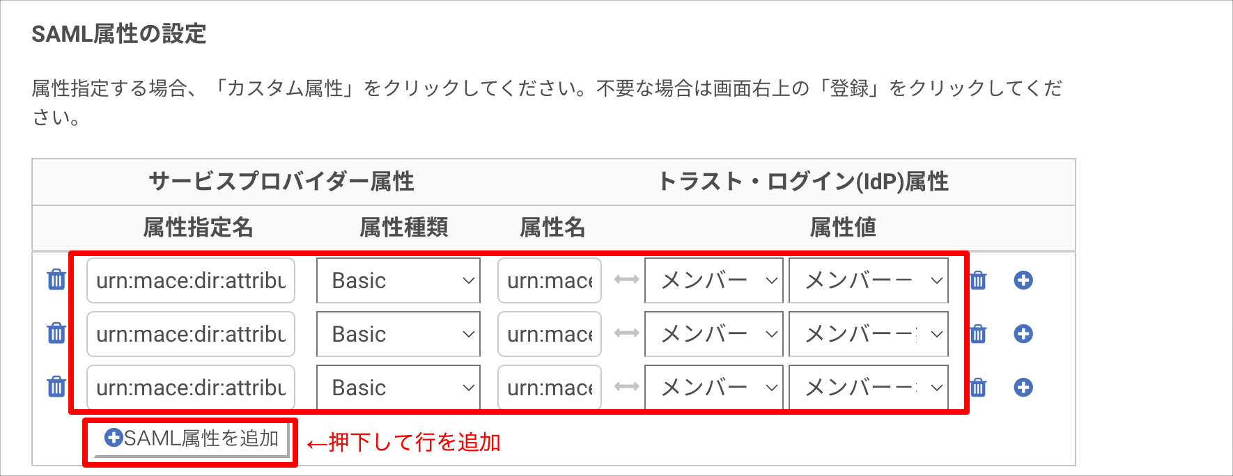 jit14.png